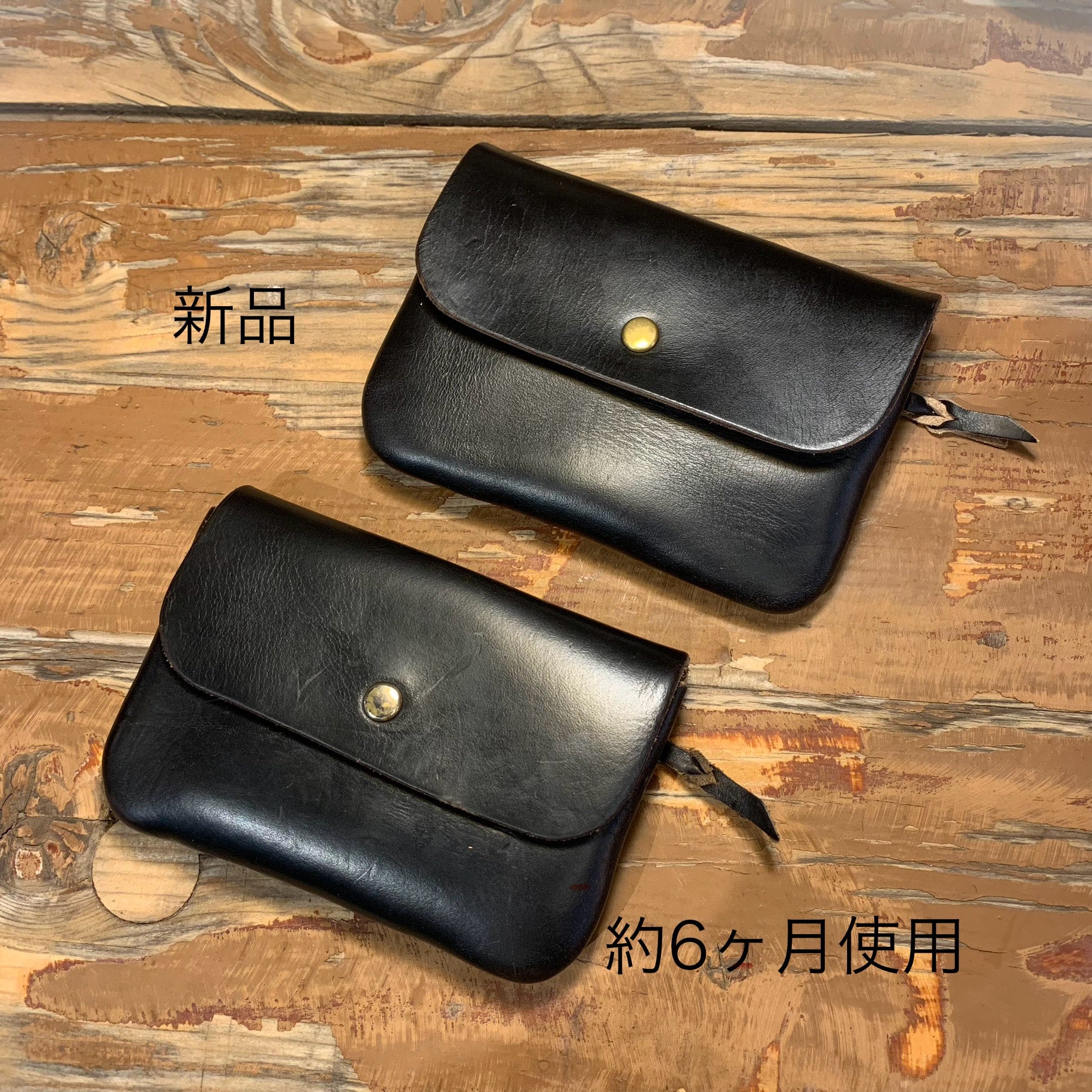 42 Talon purse | BUTCHER CUSTOM LEATHER WORKS.