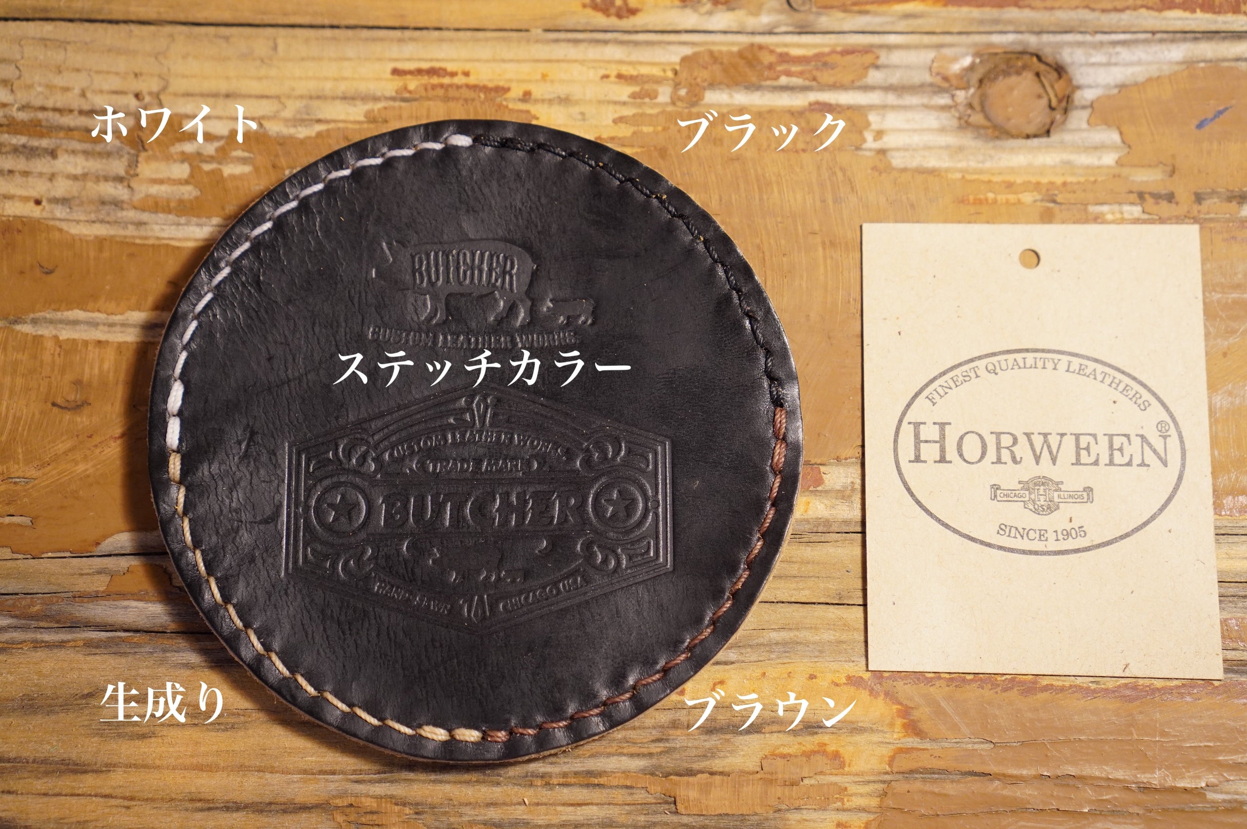 即納 Box coin case